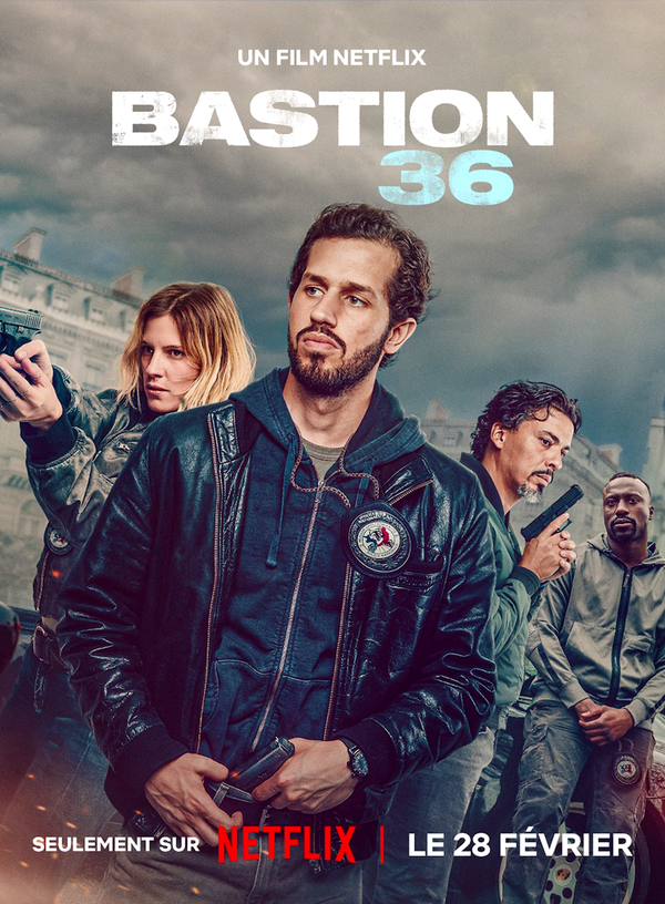 Постер сериала